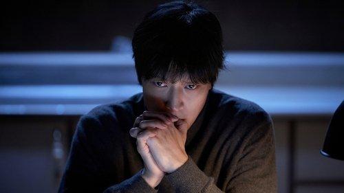 The Plot filmas žiurėti online