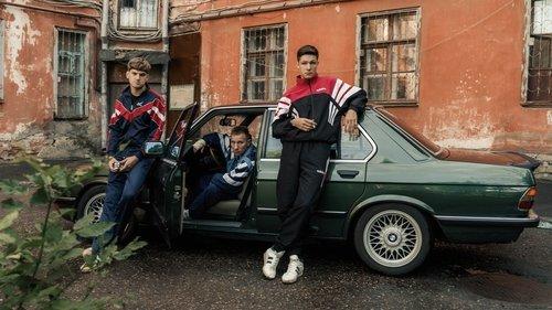 Где наши деньги? filmas žiurėti online