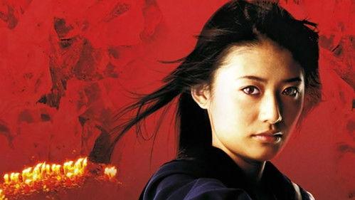 エコエコアザラク R-page filmas žiurėti online