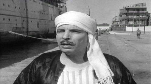 Ibn Hamidu filmas žiurėti online