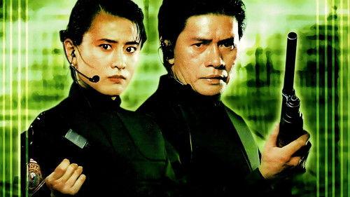 Magkasangga filmas žiurėti online