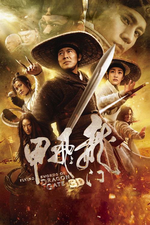Flying Swords of Dragon Gate filmas online