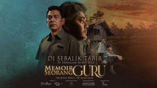Memoir Seorang Guru filmas žiurėti online