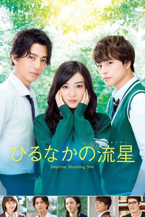 Daytime Shooting Star filmas online