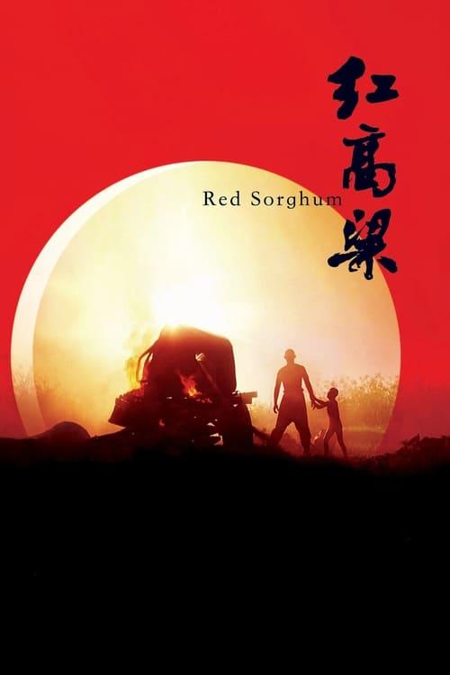 Red Sorghum filmas online