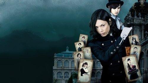 Black Butler filmas žiurėti online