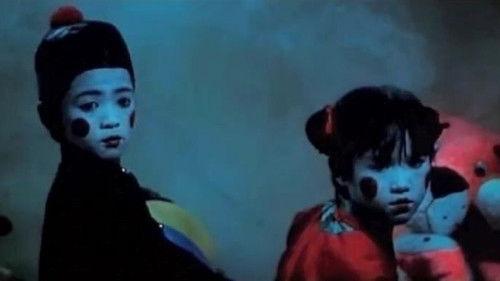 Dead Curse filmas žiurėti online