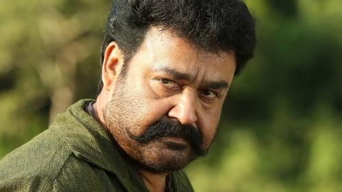 Pulimurugan filmas žiurėti online