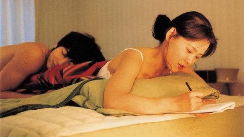 Green Chair filmas žiurėti online