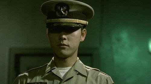 Phantom: The Submarine filmas žiurėti online