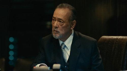 The Human Trust filmas žiurėti online