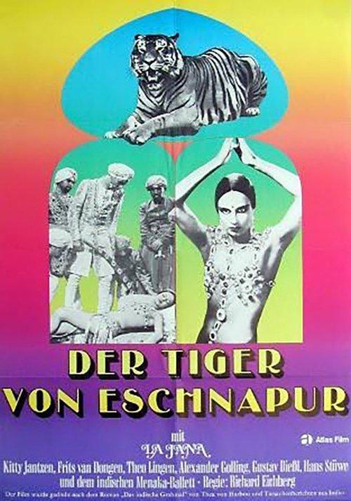 Der Tiger von Eschnapur filmas online