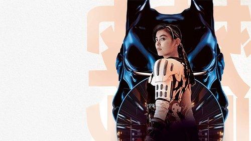 Zëiram 2 filmas žiurėti online