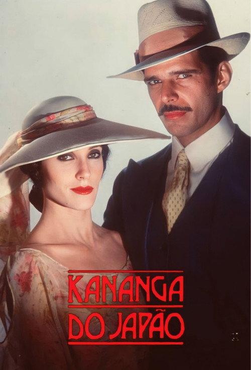 Kananga do Japão filmas online
