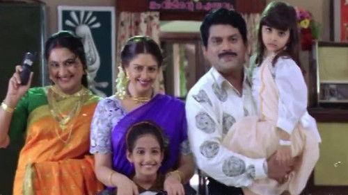 Sreekrishnapurathu Nakshathrathilakkam filmas žiurėti online