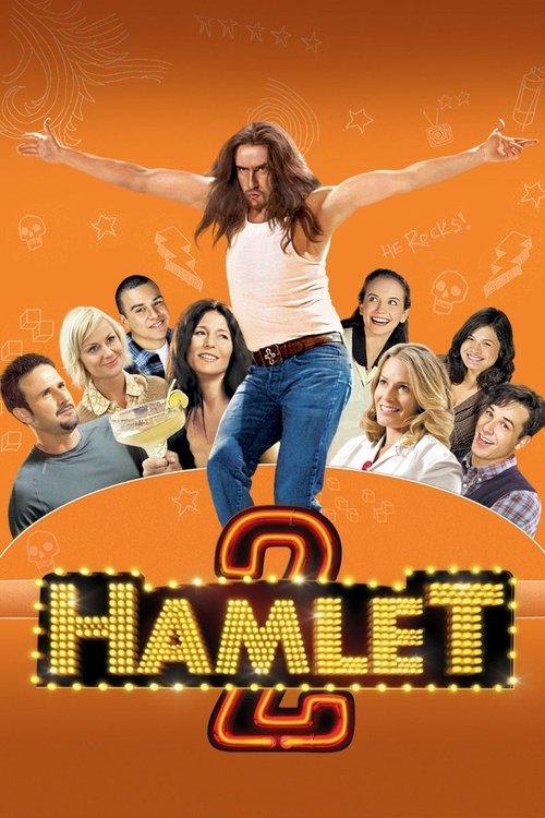 Hamlet 2 filmas online