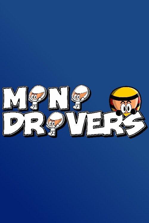 MiniDrivers filmas online