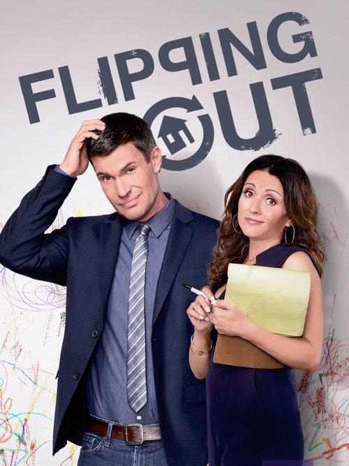 Flipping Out filmas online