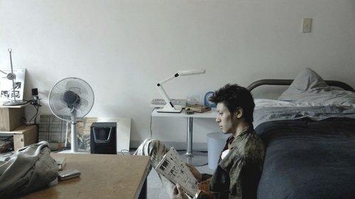 Bright Future filmas žiurėti online