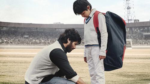 Jersey filmas žiurėti online