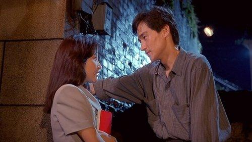 Passion Portrait filmas žiurėti online