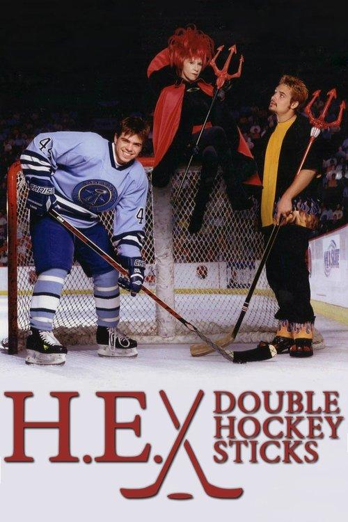 H.E. Double Hockey Sticks filmas online