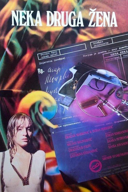 Some Other Woman filmas online