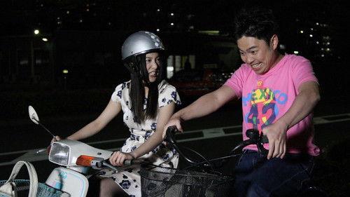 Cannonball Wedlock filmas žiurėti online