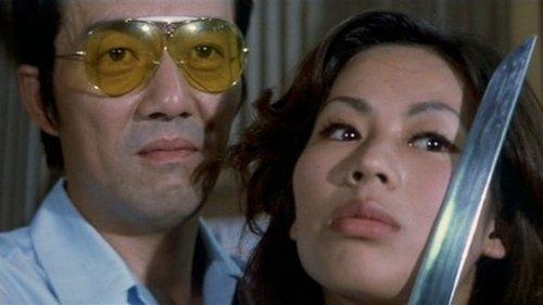 Girl Boss Guerilla filmas žiurėti online