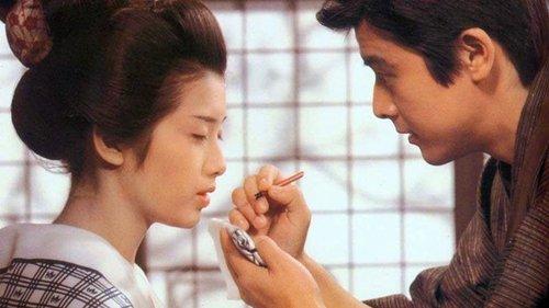 A Portrait of Shunkin filmas žiurėti online