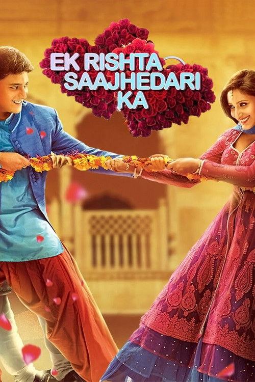 Ek Rishta Saajhedari Ka filmas online