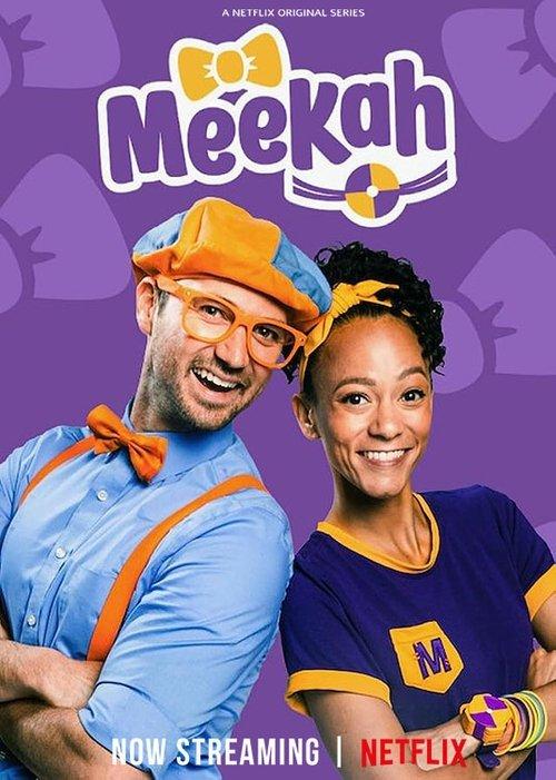 Meekah filmas online