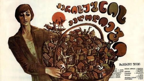 Melodies of the Vera Quarter filmas žiurėti online