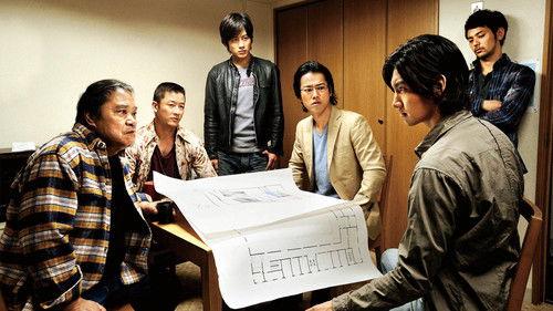 Fly with the Gold filmas žiurėti online