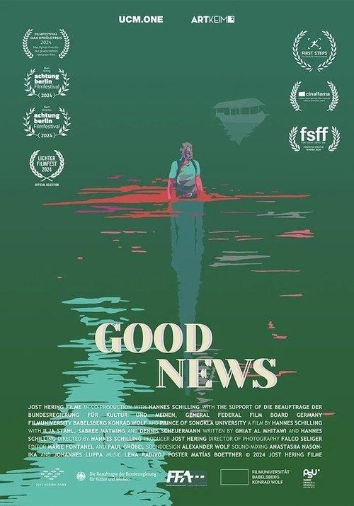 Good News filmas online