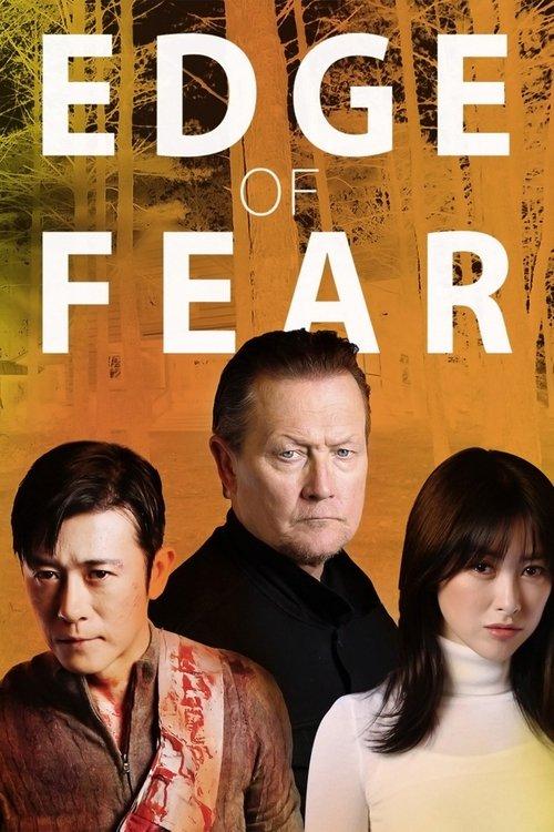 Edge of Fear filmas online