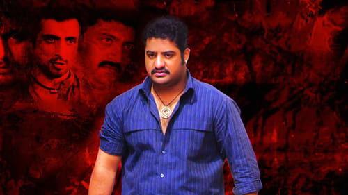 Ashok filmas žiurėti online