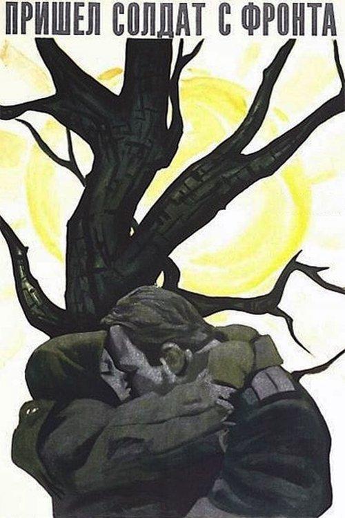 A Soldier Came Back from the Front filmas online