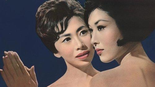 Manji filmas žiurėti online