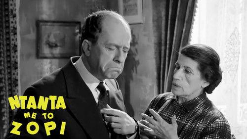 The Unwilling Nanny filmas žiurėti online