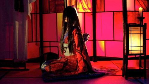 ROKUROKU filmas žiurėti online