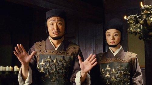 Just Another Pandora's Box filmas žiurėti online