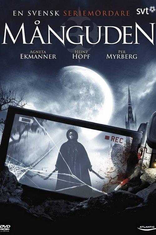Månguden filmas online