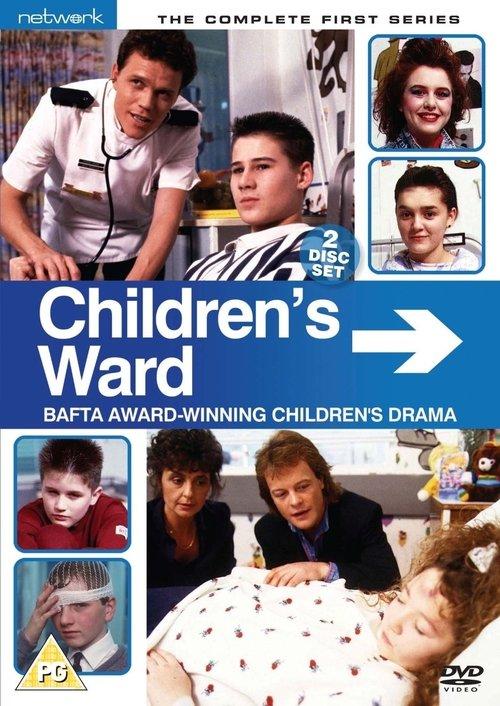 Children's Ward filmas online
