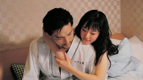 Samaritan Girl filmas žiurėti online