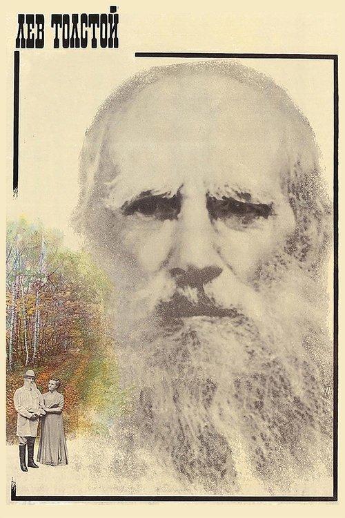 Lev Tolstoy filmas online