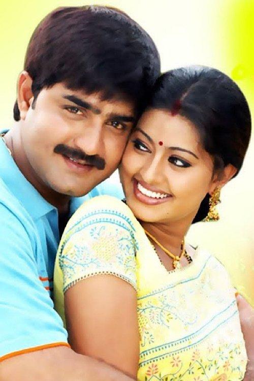 Evandoi Sreevaru filmas online