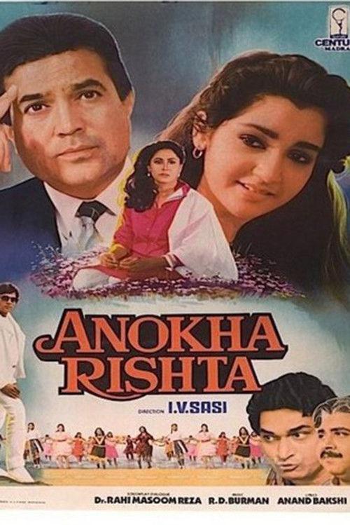 Anokha Rishta filmas online