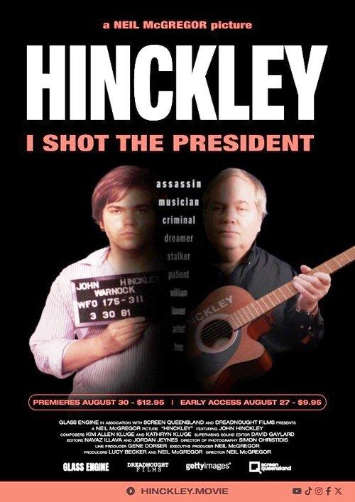 Hinckley filmas online
