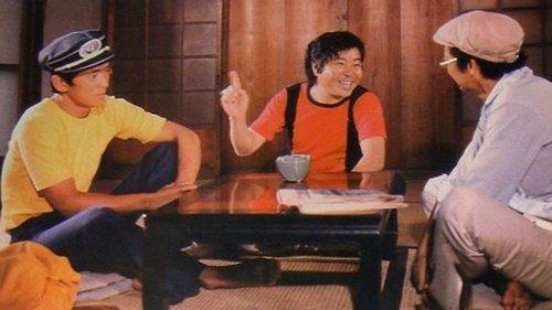 Seaman No. 7 filmas žiurėti online